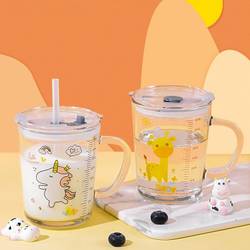 Sipper - Cute Prints - Assorted - Single Piece