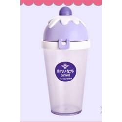 Sipper - Hot Fudge Sundae Cup