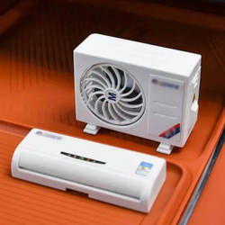 Solar-Powered AC Design Car Diffuser - Assorted - Single Piece