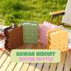 Kawaii Biscuit Water Bottle