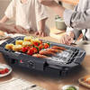Gift 2000W Electric Barbecue Grill - Assorted Single Piece