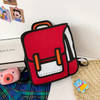 Buy 3D Backpack - Assorted - Single Piece