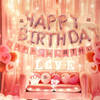 Balloon - Happy Birthday - Pink