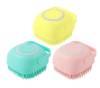 Gift Bath Scrubber With Soap Dispenser - Single Piece