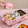 Shop Bento 3 Grid Lunch Box - Assorted - Single Piece