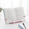 Book Stand Adjustable Wide Single Piece Small Online