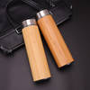 Buy Bottle - Bamboo - 500ml - Single Piece