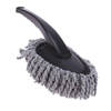 Car Cleaning Brush Single Piece Online