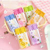 Buy Chocolate Eraser - Assorted - Single Piece