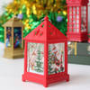 Shop Christmas Hanging Lantern - Assorted - Set Of 2