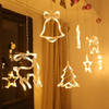 Buy Christmas Themed Motifs LED String Light - Yellow - Single Piece