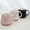 Coffee Mug - Lazy Days - Single Piece Online