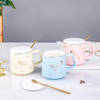 Gift Coffee Mug With Lid And Spoon - Pastel - Single Piece