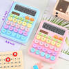 Buy Colourful 12 Digits Kids Calculator - Assorted - Single Piece