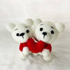 Gift Crochet Hugging Teddy - Single Piece