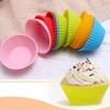 Buy Cup Cake Moulds - Silicone - Reusable - Set Of 6