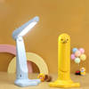 Shop Cute Duck Folding Study Lamp - Assorted - Single Piece