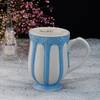 Decorative Vintage Porcelain Tea And Coffee Mug  - Vertical Stripes Online