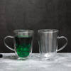 Shop Double Wall Mug Cup - Bonita - 300ml - Set Of 4