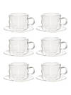 Gift Double Wall Twirl Cup And Saucer Set - 180ml - Set Of 6