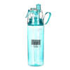 Shop Drink Some Spray Some Mist Bottle - 600ml