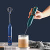 Electric Frother Portable Single Piece