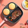 Shop Electric Frying Pan - Assorted - Single Piece