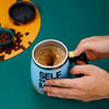 Gift Electric Self-Stirring Mug - Assorted - Single Piece