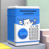 Electronic Kids Piggy Bank - Assorted - Single Piece Online