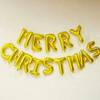Foil Balloon - Merry Christmas - Gold