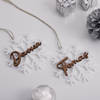 Buy Frost Snowflake Personalized Christmas Tree Ornament - Set Of 2