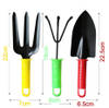 Shop Gardening Tool - Red Yellow Green - Set Of 3