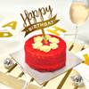 Gold Cake Topper - Birthday Baby Online