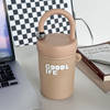 Gift Good Life Insulated Cup - Assorted - Single Piece
