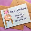 Greeting Card - Favorite Kid - Single Piece Online