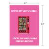 Buy Greeting Card - Vending Machine - Single Piece