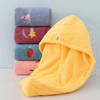 Shop Hair Towel Wrap - Assorted - Single Piece