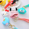 Buy Hello Kitty Silicone Wallet Keychain - Assorted - Single Piece