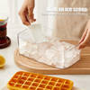 Gift Ice Cube Tray With Box And Scooper - One Button Release - Assorted - Single Piece