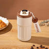 Gift Insulated Stainless Steel Coffee Mug - Assorted - Single Piece