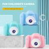 Buy Kids Digital Camera Size - Single Piece