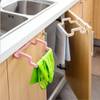 Kitchen Hanger - Single Piece Online