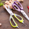 Kitchen Scissor With Cover - Assorted - Single Piece Online