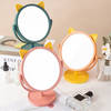 Kitty Shaped Mirror - Assorted - Single Piece Online