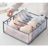 Lingerie Organizer - Rectangle - 6 Compartment - Single Piece Online