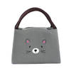 Lunch Bag - Animal Print - Single Piece Online
