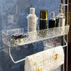 Buy Luxurious Bathroom Storage Rack - Assorted - Single Piece