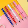 Magic Pencil With Eraser Online