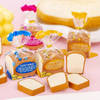 Mini Eraser - Bread Shaped - Set Of 4 Online