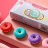 Buy Mini Ice-cream Eraser - Assorted